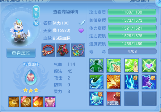 微信图片_20260505132325_32_4341.png