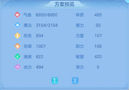 微信图片_20260505132505_43_4341.png
