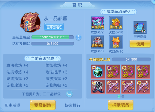 微信图片_20260505132457_42_4341.png