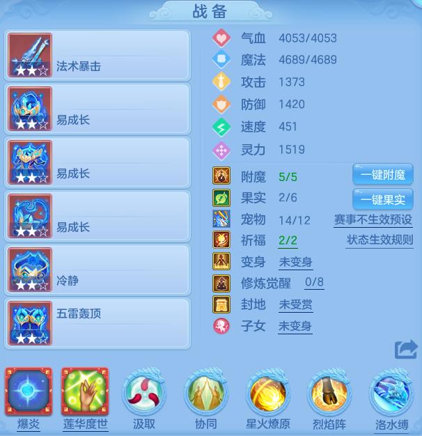 6e59a8dae71affaf7776f47de7911388.png