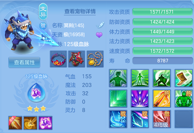 71db8664d5f08915065de58c3919837a.png