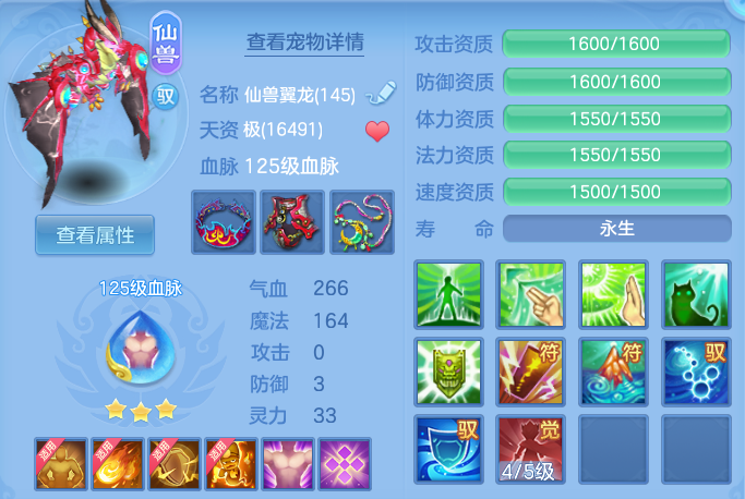 2bb680e5d9f56cee66b75dbdd7ac1473.png