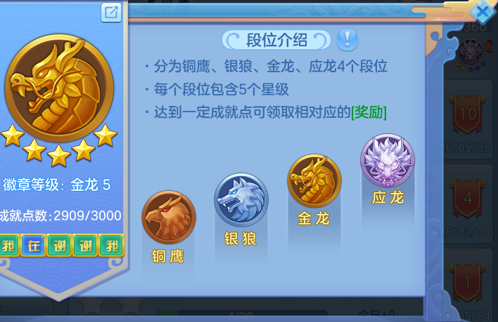 1073a8b4bead2c886d6c5eb7f39b9350.png