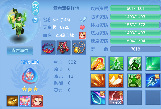 bf1626a9ace308d58ff7f2e63639f04e.png