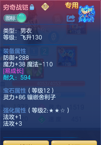d2dd2c6553ede63d7abfb212a70738b7.png