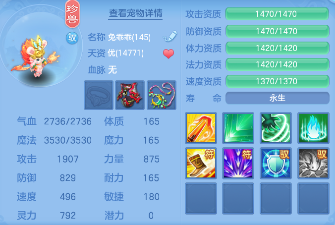 ac0522cb2fd2a43e9b725c625b020fab.png