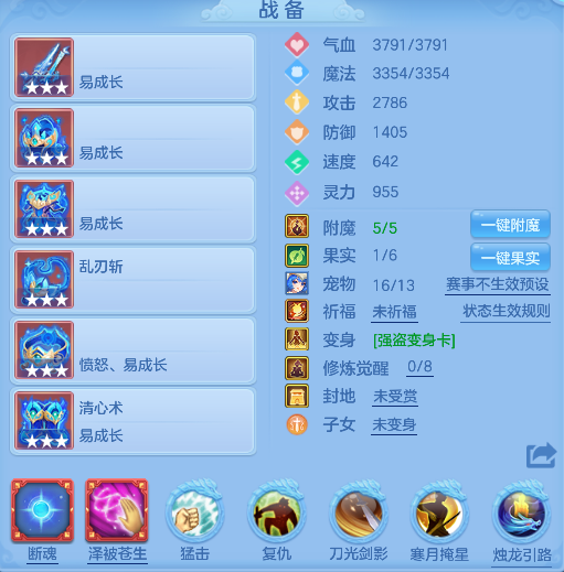 微信图片_20260506110932_23_13893.png