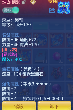 微信图片_20260506111019_33_13893.png