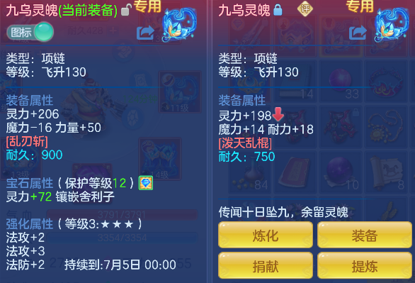 微信图片_20260506110932_27_13893.png