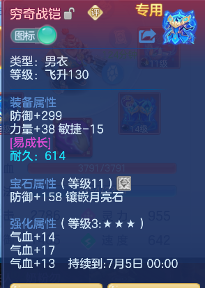 微信图片_20260506110932_26_13893.png