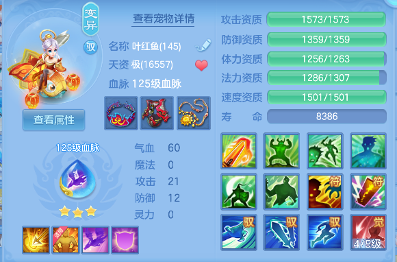 微信图片_20260506111130_35_13893.png
