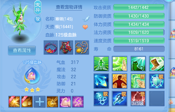 微信图片_20260506111317_46_13893.png
