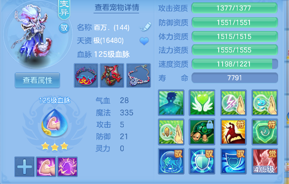 微信图片_20260506111317_47_13893.png