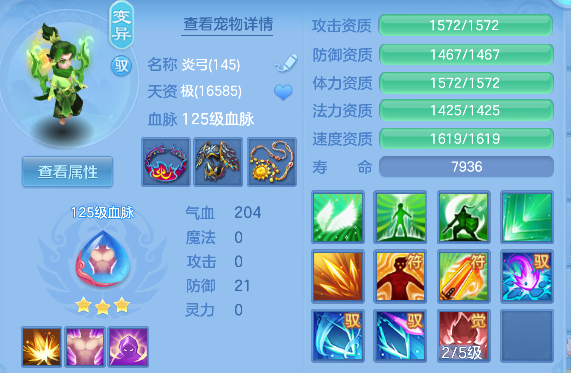 微信图片_20260506111317_48_13893.png