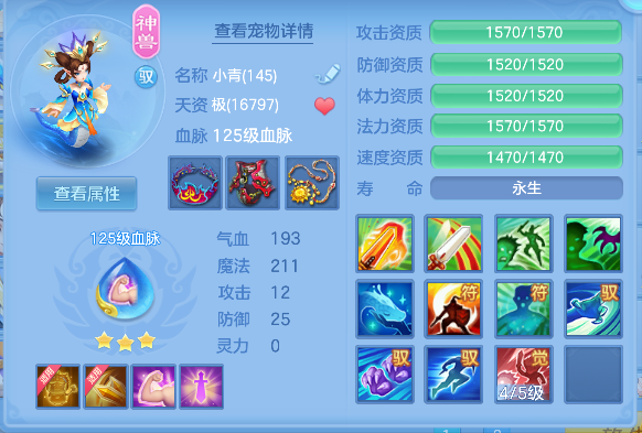 微信图片_20260506111130_39_13893.png