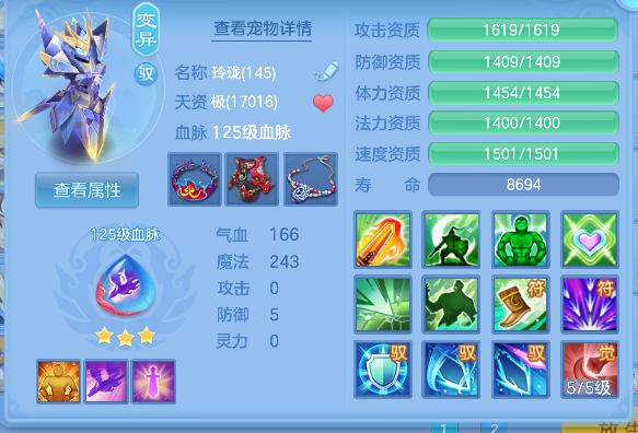 微信图片_20260506111130_40_13893.png