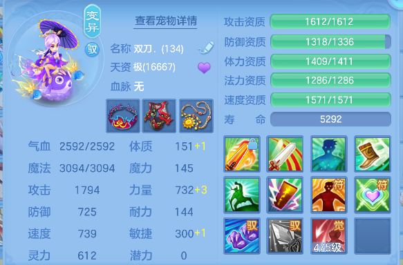 微信图片_20260506111512_58_13893.png