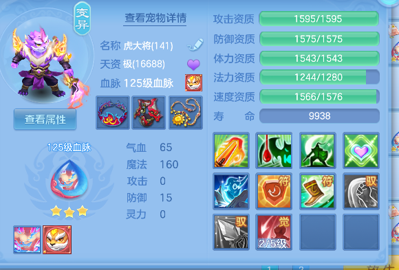 微信图片_20260506111512_54_13893.png