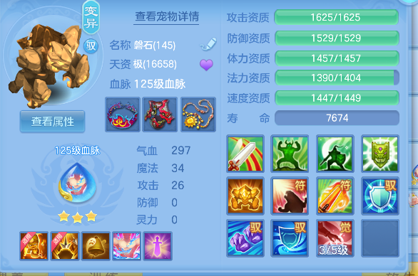 微信图片_20260506111512_57_13893.png