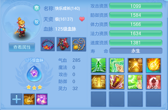 微信图片_20260506111640_64_13893.png