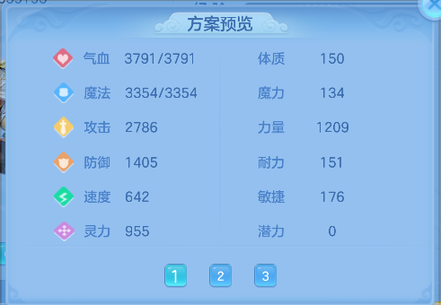 微信图片_20260506111711_80_13893.png