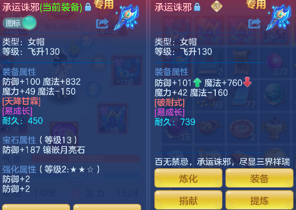 微信图片_20260506113024_19_13903.png