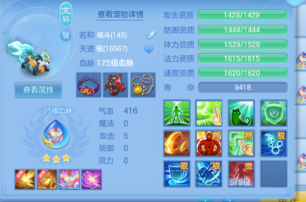 微信图片_20260506113629_32_13903.png