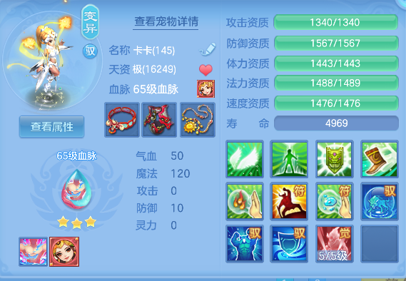 微信图片_20260506113725_34_13903.png