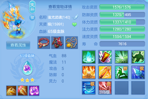 微信图片_20260506113727_46_13903.png