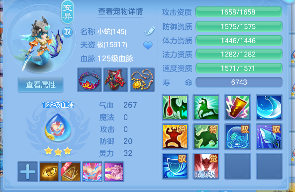 微信图片_20260506113725_38_13903.png