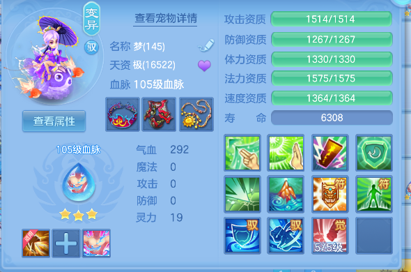 微信图片_20260506113727_43_13903.png