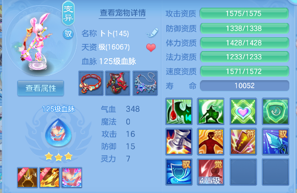 微信图片_20260506113731_52_13903.png