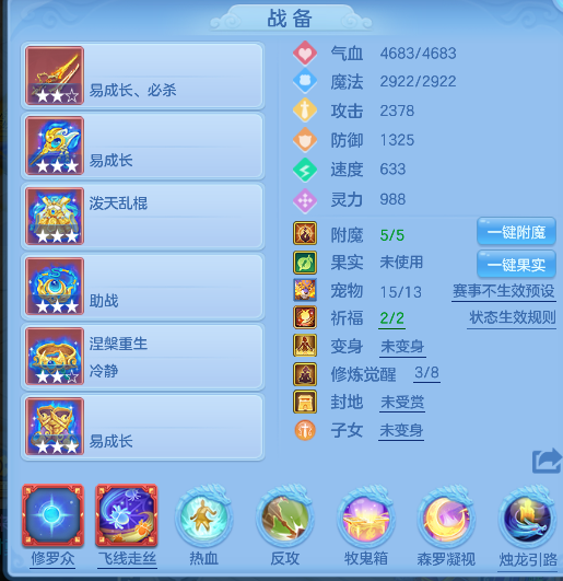 微信图片_20260506144212_22_13926.png