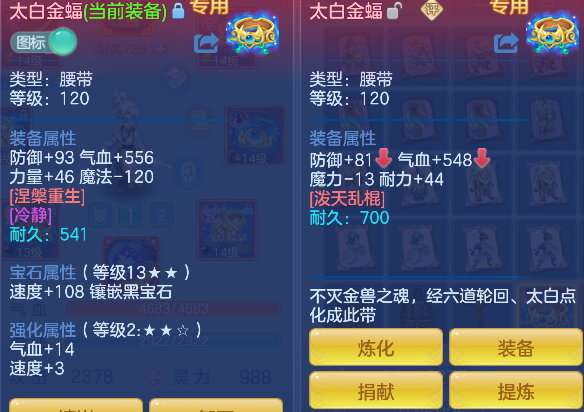 微信图片_20260506144212_28_13926.png