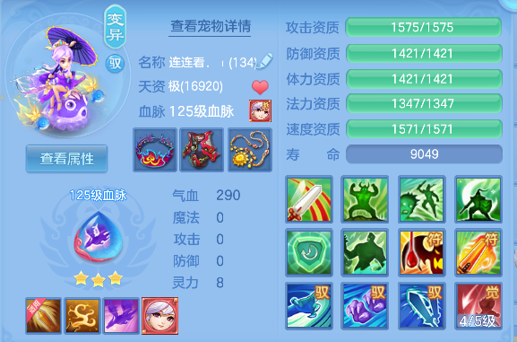 微信图片_20260506145118_45_13926.png