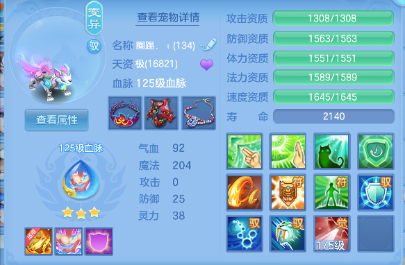 微信图片_20260506145118_43_13926.png