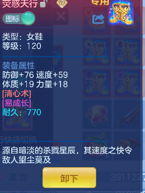 微信图片_20260506145118_42_13926.png