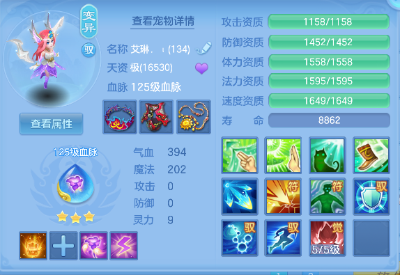 微信图片_20260506145141_49_13926.png