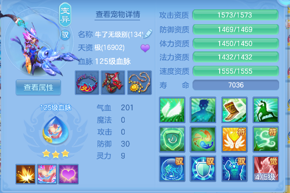 微信图片_20260506145158_63_13926.png