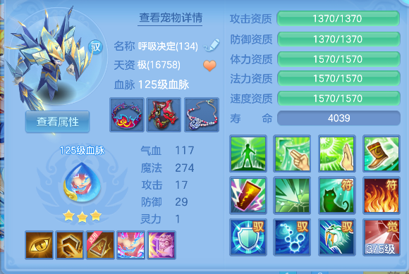 微信图片_20260506145141_53_13926.png