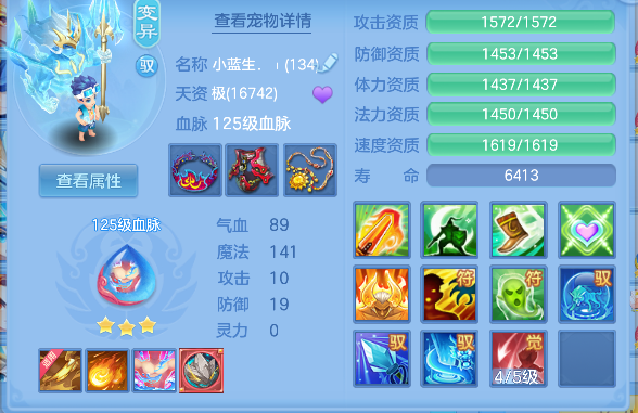 微信图片_20260506145141_54_13926.png