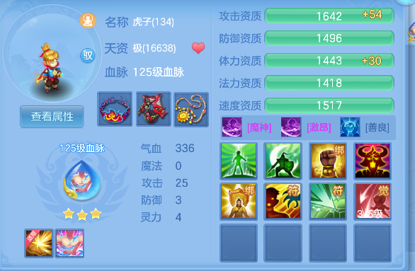 微信图片_20260506145237_73_13926.png