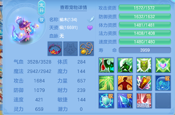 微信图片_20260506145158_66_13926.png