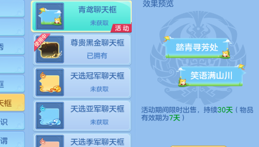 微信图片_20260506160859_17_13941.png