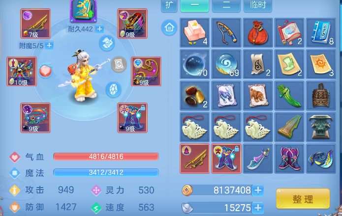 微信图片_20260506162525_29_13922.png