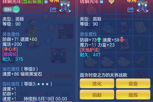 微信图片_20260506162525_35_13922.png