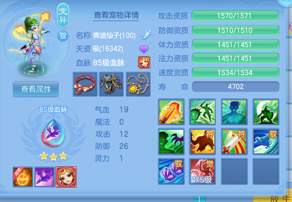 微信图片_20260506162525_36_13922.png