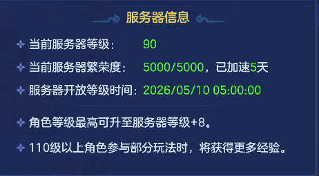 微信图片_20260506162926_67_13922.png