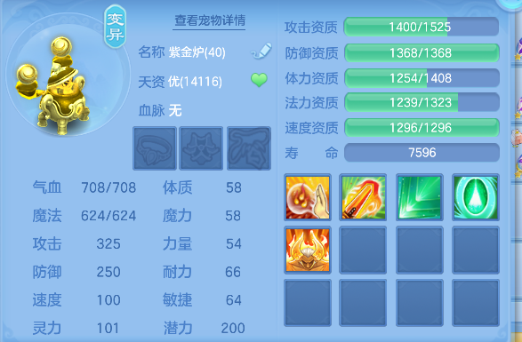 微信图片_20250904134511_74_6307.png