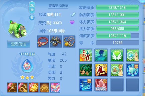 微信图片_20250904134455_70_6307.png